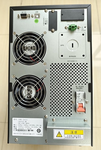 ups电源 ups电源