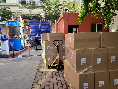 ups电源