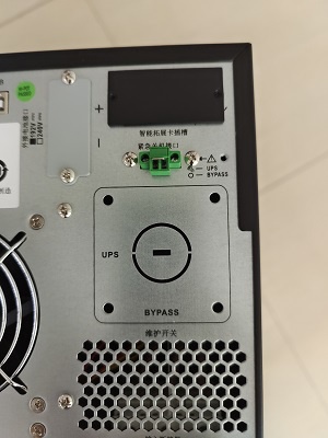 ups电源 ups电源