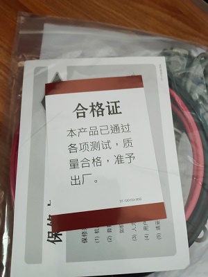ups不间断电源设备 ups不间断电源设备
