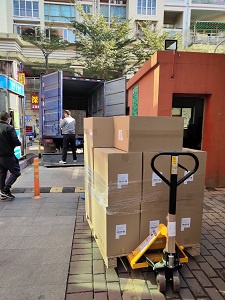 ups电源 ups电源