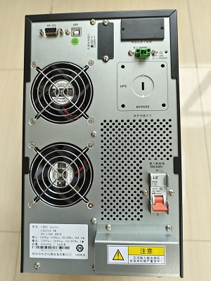 ups电源厂家 ups电源厂家